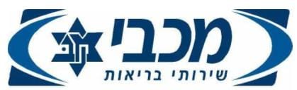 רופא פריון בקופת חולים מכבי